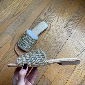 NEW Jessica Simpson Rilane Champagne Crochet Metallic Slide Sandals Size 8 NWT